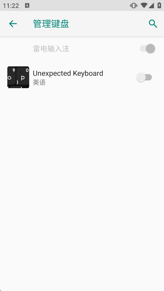 Unexpected Keyboard��������