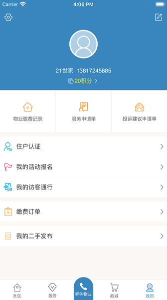 �����������ٷ���׿��