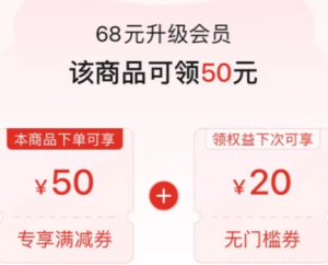 ƴ�����ڲ���v3��Ա��� ƴ�����ڲ���v3��Աֵ����