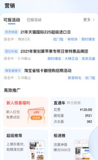 �����������ذ�׿��(����)