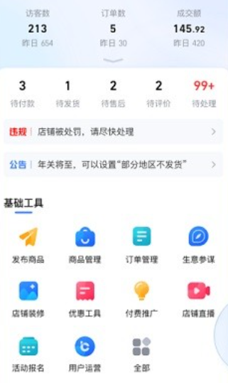 �����������ذ�׿��(����)