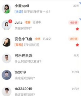 �����������ذ�׿��(����)