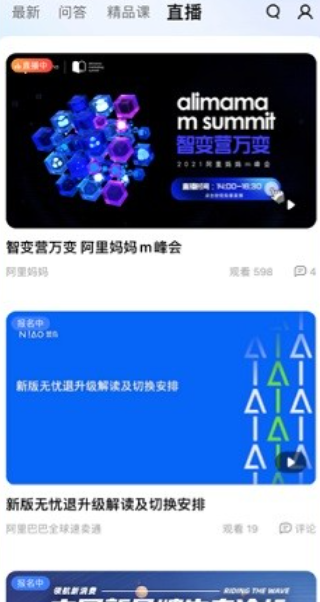 �����������ذ�׿��(����)