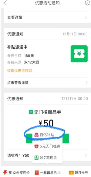 ƴ�����ڲ���v3��Ա��� ƴ�����ڲ���v3��Աֵ����