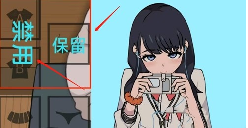 TouchitRIKKA��Ϸ