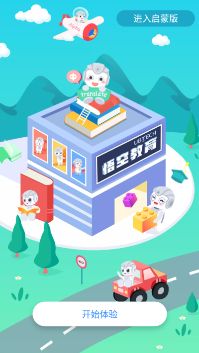 ��ս������������ذ�װ���°�