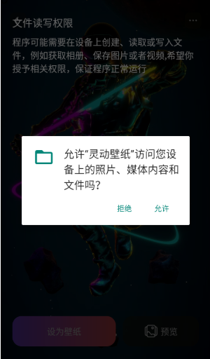 �鶯��ֽapp���°�����