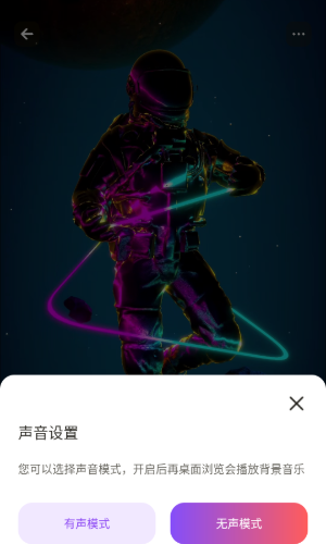 �鶯��ֽapp���°�����