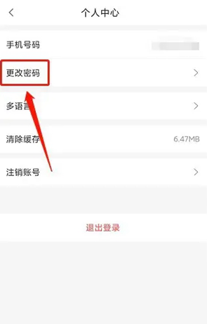 �Ǻ�����Ƶ����ͷ�ֻ���