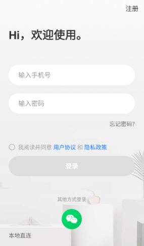 �Ǻ�����Ƶ����ͷ�ֻ���