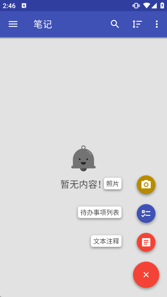 Omni Notes�������°�