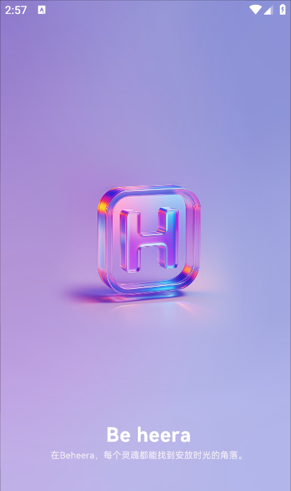 beheera�ٷ�������