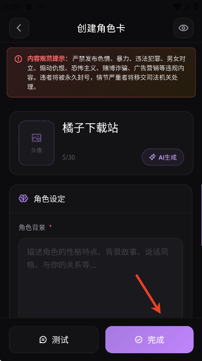 beheera�ٷ�������