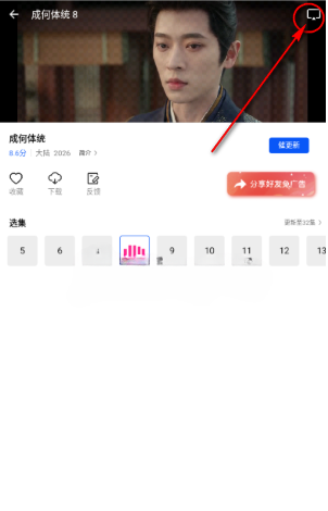 ������Ƶ�޹������