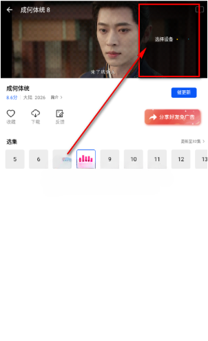 ������Ƶ�޹������