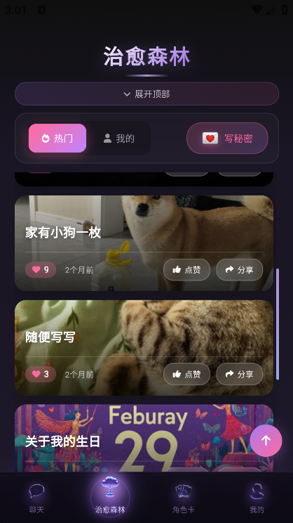 beheera�ٷ�������