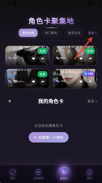 beheera�ٷ�������