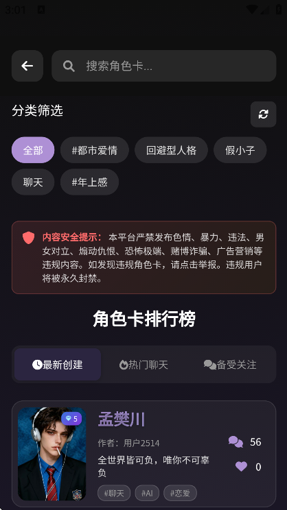 beheera�ٷ�������