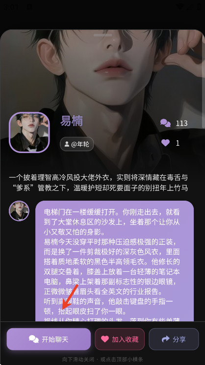 beheera�ٷ�������