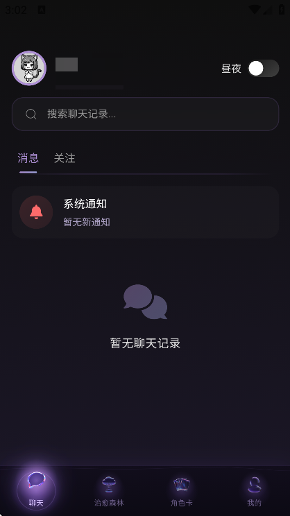 beheera�ٷ�������