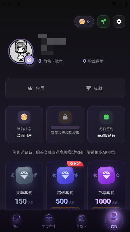 beheera�ٷ�������