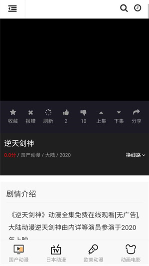 58���������������°�