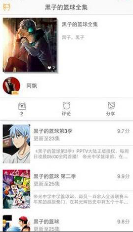 58���������������°�