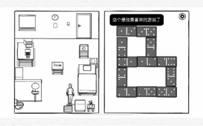 ��ɫ�������°�����