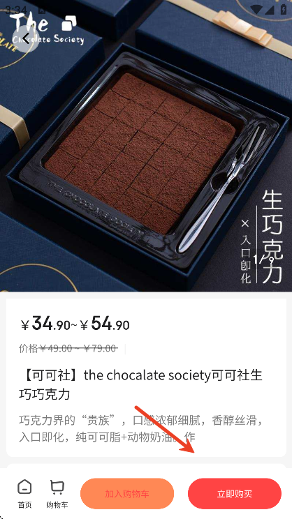 �ι���ѡ�������°�