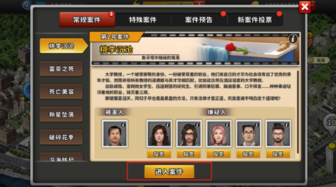 �հ���̽���°�����