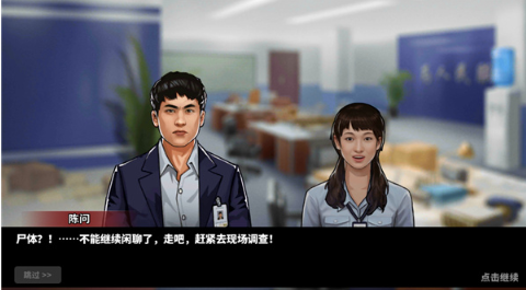 �հ���̽���°�����