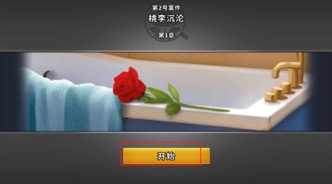 �հ���̽���°�����