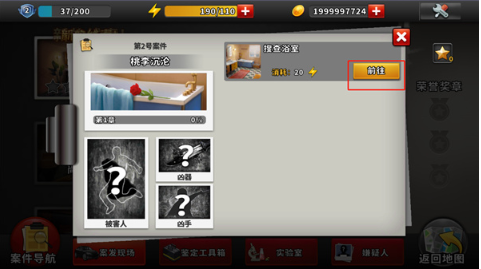 �հ���̽���°�����