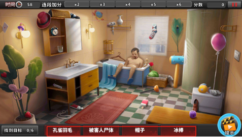 �հ���̽���°�����