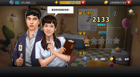 �հ���̽���°�����