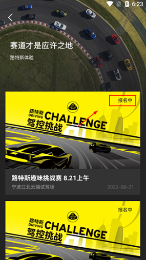 �����ܳ�app�ֻ���