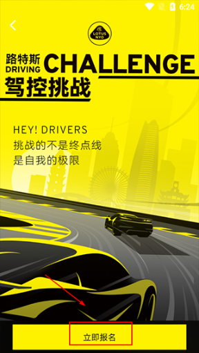 �����ܳ�app�ֻ���