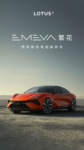 �����ܳ�app�ֻ���