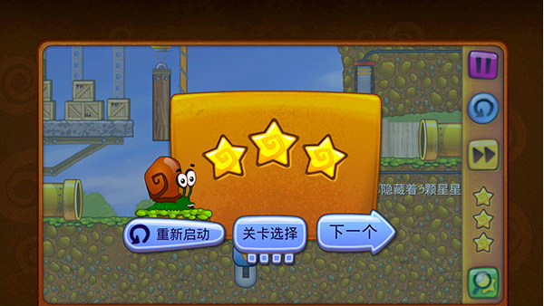 ��ţ�����ֻ�������