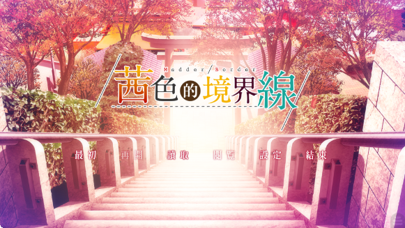 ��ɫ�ľ����߰�׿ֱװ����