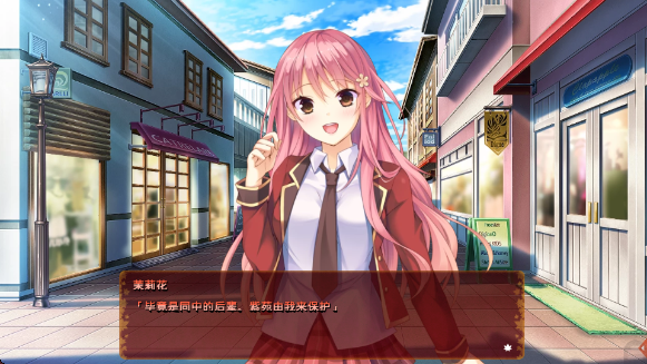 ��ɫ�ľ����߰�׿ֱװ����