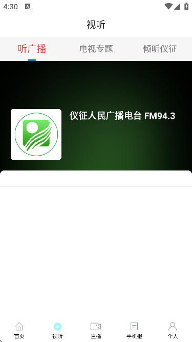 �����������ذ�׿��