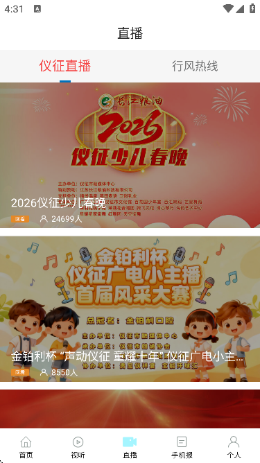 �����������ذ�׿��