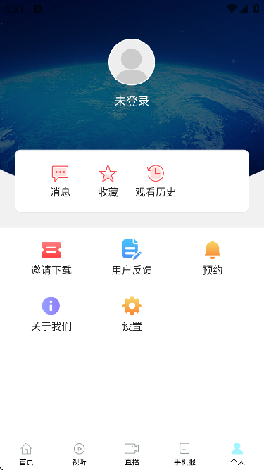 �����������ذ�׿��