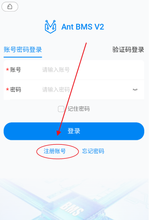 ����bms��׿������