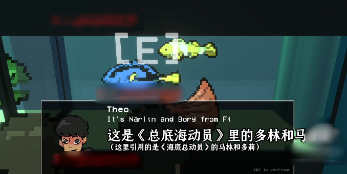 畸变海洋馆官方版 畸变海洋馆官方版