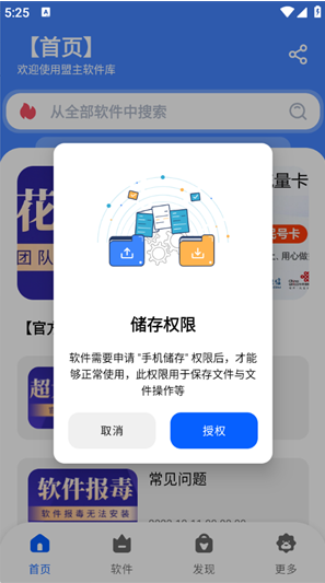 ����������app����