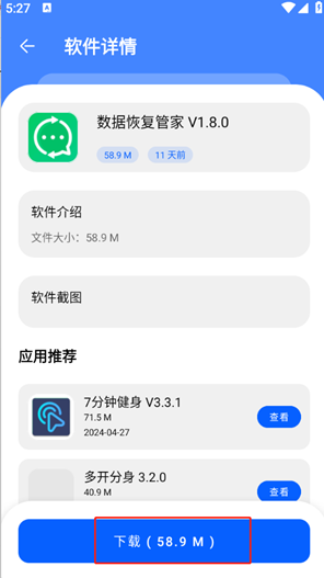 ����������app����