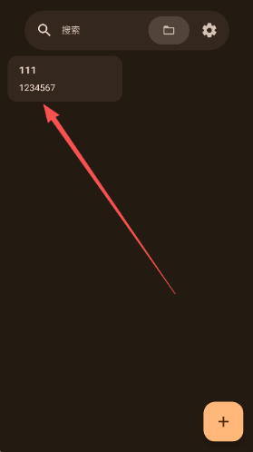 AirNote��׿������