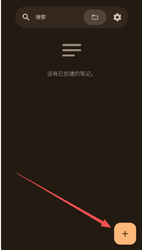 AirNote��׿������